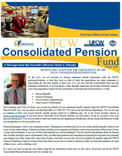 ufcw pension fund.